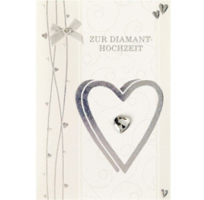 CARTE VOEUX BSB MARIAGE 60
